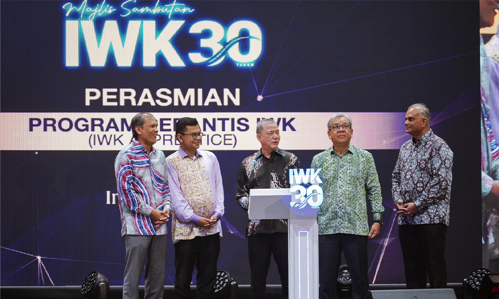 "PERANTIS IWK" - Satu Program Perantis Memperkasakan Belia dalam Kelestarian Alam Sekitar & Pembangunan Insaniah
