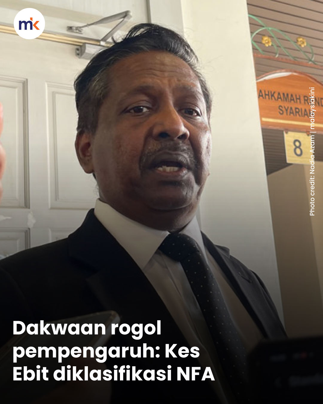 Dakwaan rogol pempengaruh: Kes Ebit diklasifikasi NFA