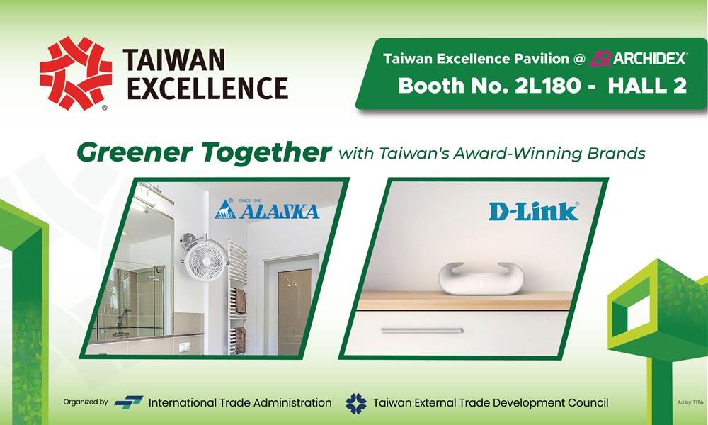 Greener Together with Taiwanese designs at ARCHIDEX 2024