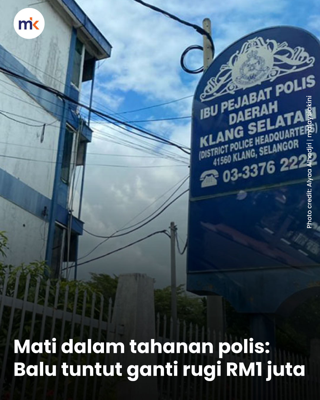 Mati dalam tahanan polis: Balu tuntut ganti rugi RM1 juta