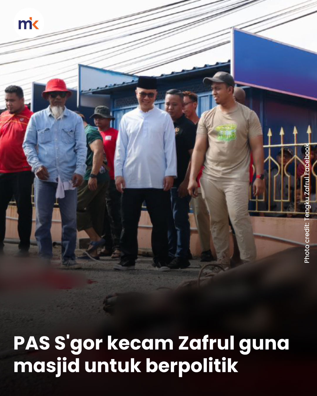 PAS S'gor kecam Zafrul guna masjid untuk berpolitik