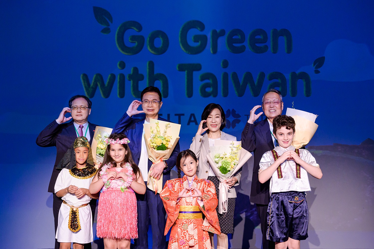 Prize of USD20,000, Taiwan Seeks Global Green Proposals