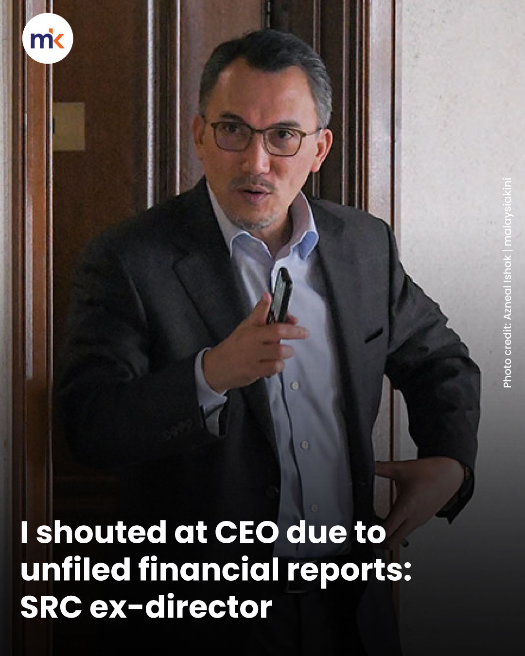 I shouted at CEO due to unfiled financial reports: SRC ex-director