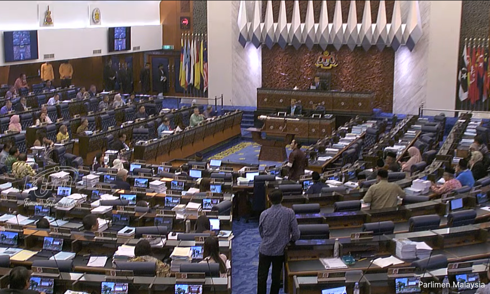 Speaker larang guna 'kurang ajar' dalam Dewan Rakyat