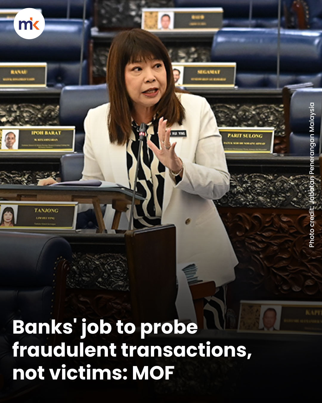 Banks' job to probe fraudulent transactions, not victims: MOF