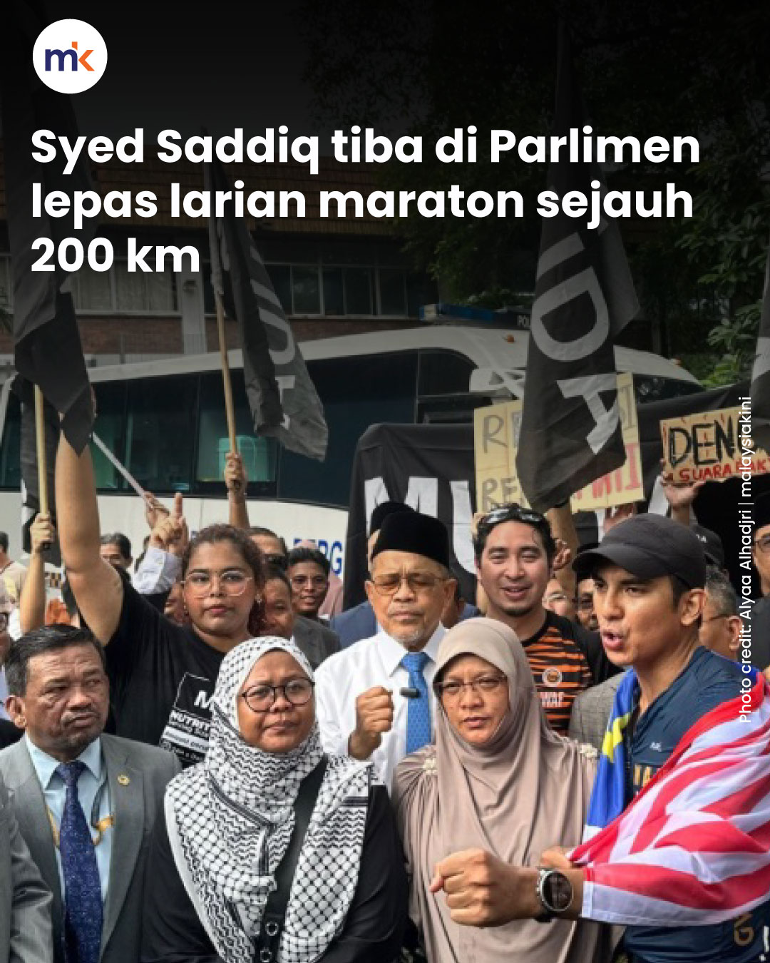 Syed Saddiq tiba di Parlimen lepas larian maraton sejauh 200 km