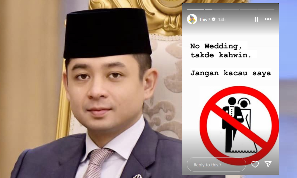 Tak ada kahwin, jangan kacau saya - Tengku Hassanal