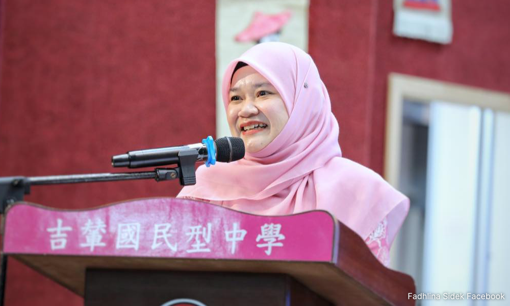 'Edu ministries to coordinate all top SPM scorers' matriculation placement'