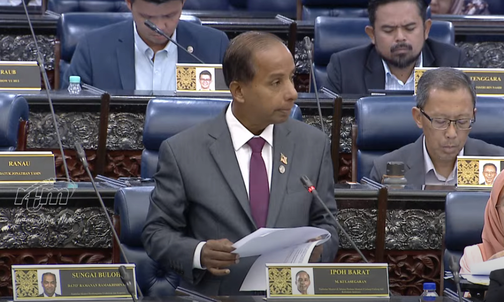 Freedom of Information Bill: 'Panel to review denied requests'