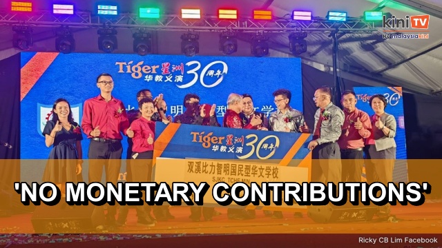 Tiger Beer denies making monetary contributions to schools