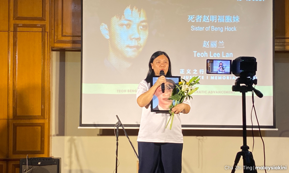 文告｜停止虚伪双标，尽快为赵明福伸张正义