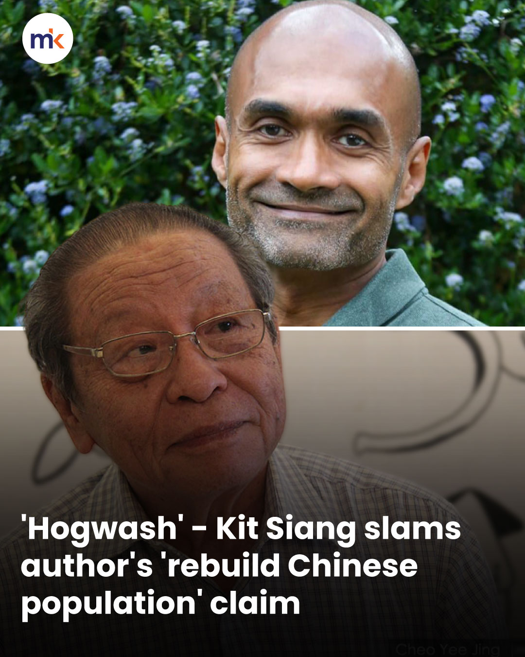 'Hogwash' - Kit Siang slams author's 'rebuild Chinese population' claim