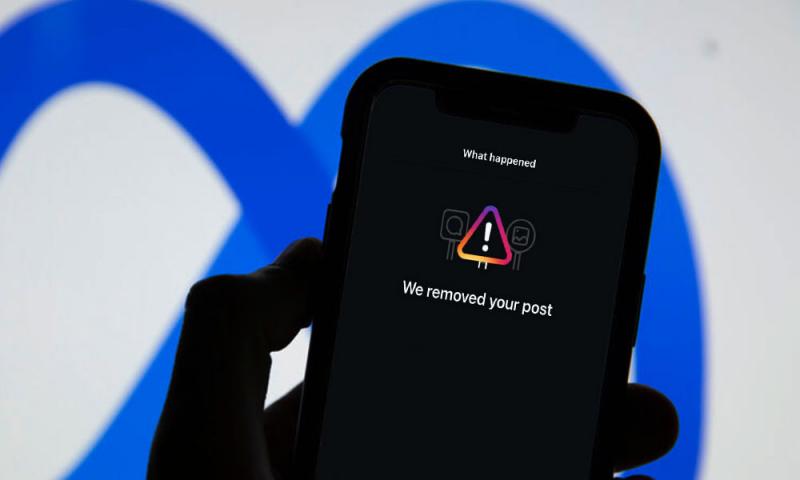 IG padam kiriman PM: Sebab tu tak boleh campur tangan berlebihan - Peguam