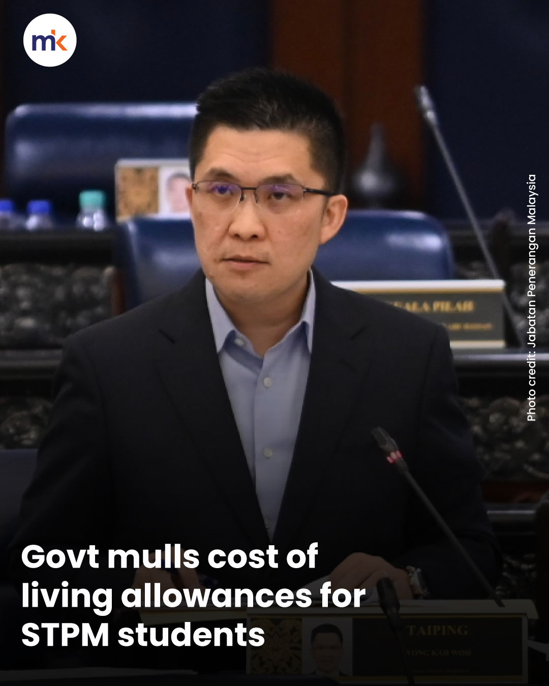 Govt mulls cost of living allowances for STPM students