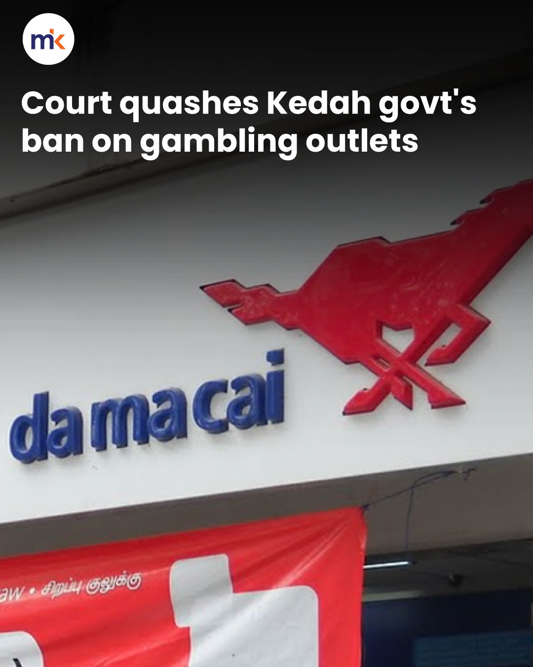 Court quashes Kedah govt's ban on gambling outlets