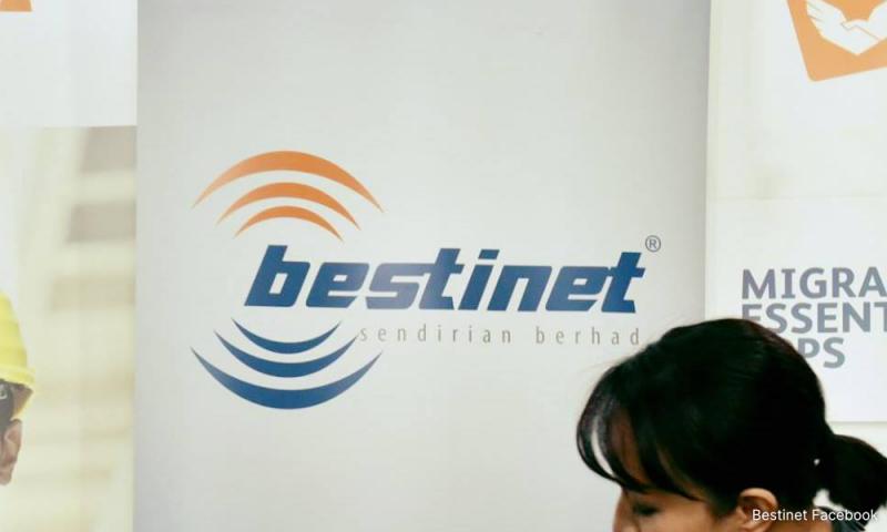 国际劳工组织跟Bestinet切割，否认肯定移工管理系统