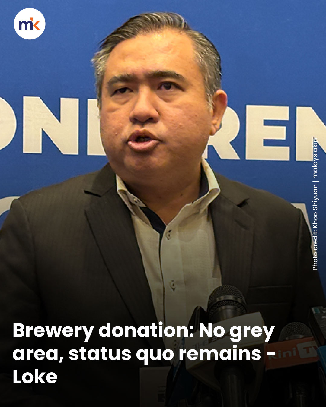 Brewery donation: No grey area, status quo remains - Loke