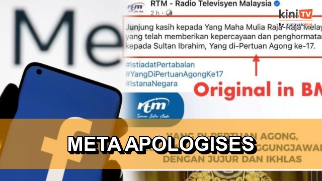 Meta apologises for 'royal' translation error on Facebook