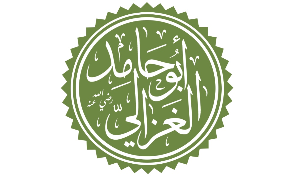 ULASAN | Ada Apa dengan Tasawuf al-Ghazali?