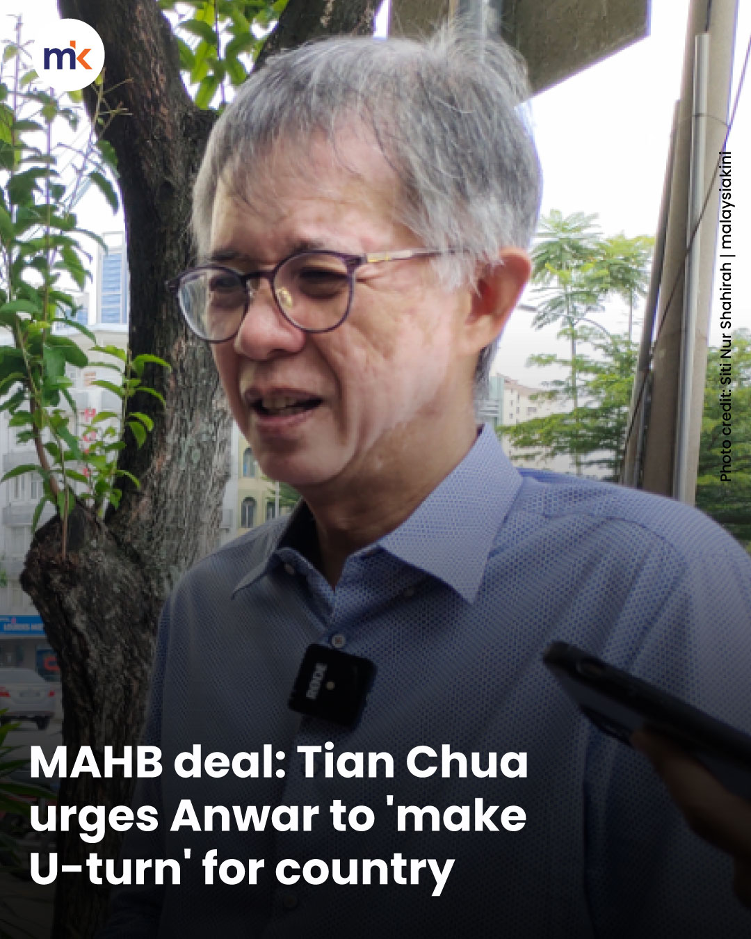 MAHB deal: Tian Chua urges Anwar to 'make U-turn' for country