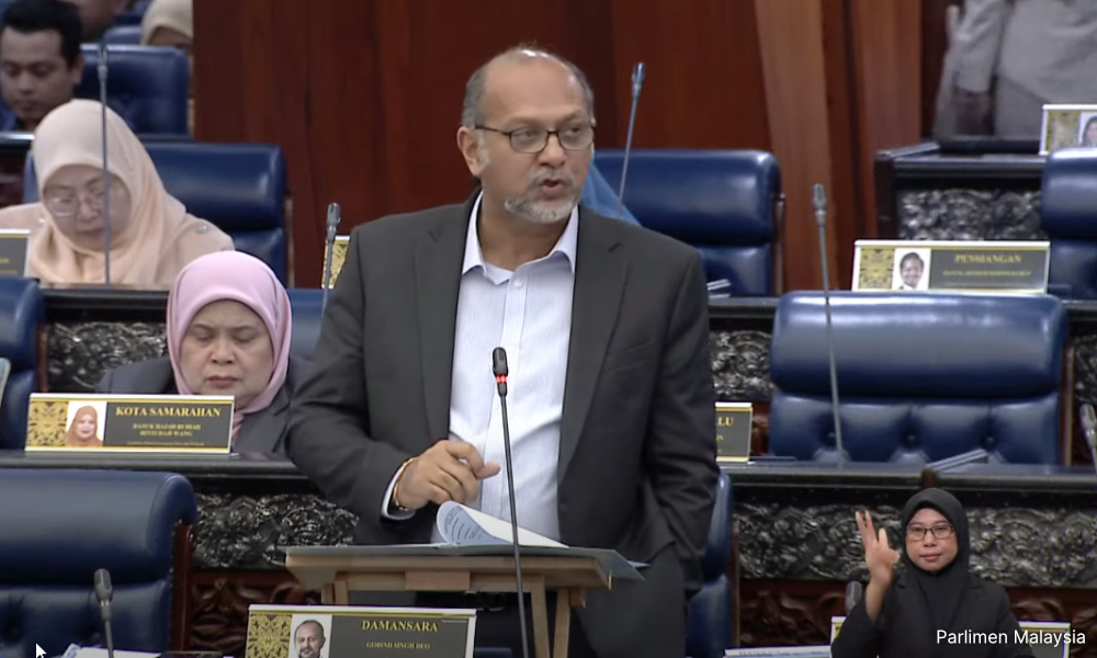 Padu not bound by data protection law - Gobind