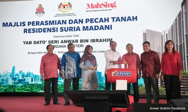 Teresa clarifies statement, says not opposing Suria Madani project