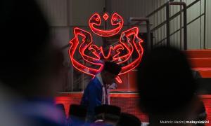 Umno tangguh PAU 2025 untuk persiapan PRN Sabah