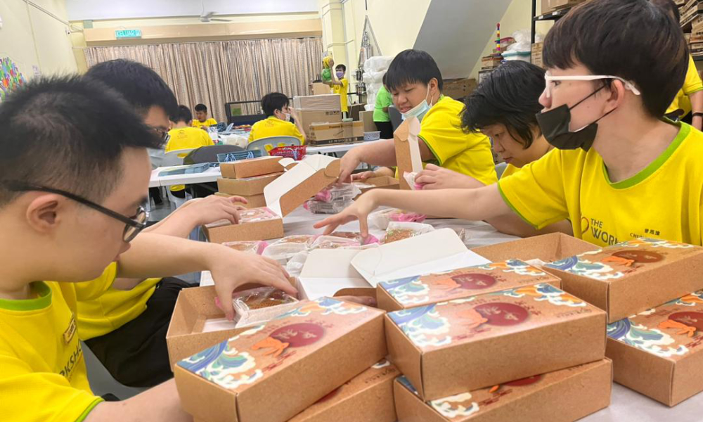 活动｜爱·关怀之家中秋月饼义卖活动