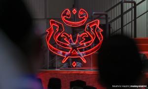 巫统大会逾百动议声援，争取特赦纳吉