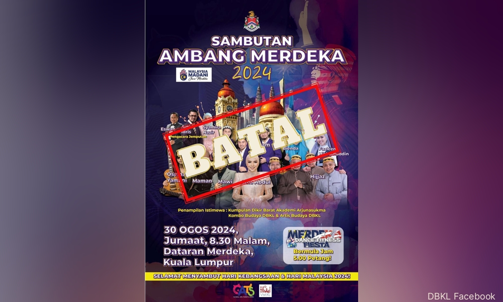 Independence Day eve celebration at Dataran Merdeka cancelled