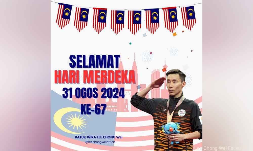 Stay united across racial, religious divide - Chong Wei