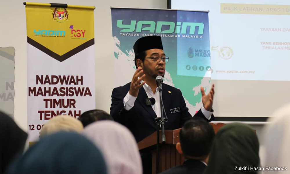 ‘Tabayun' dulu, pesan timbalan menteri agama pada Hadi