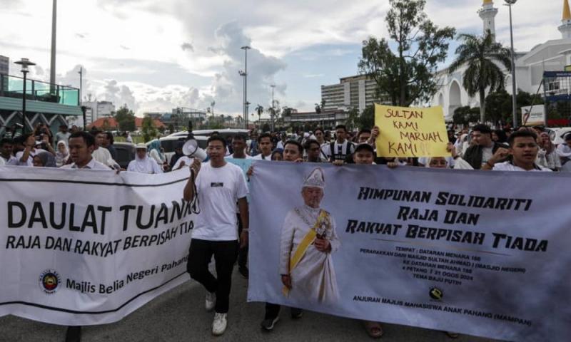 100 sertai himpunan Raja, Rakyat Berpisah Tiada di Kuantan