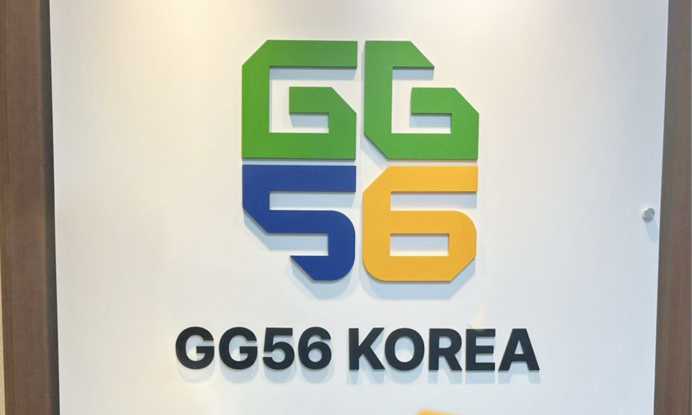 Korean firm to invest US$1b in Forest City to develop M'sian first K-culture town