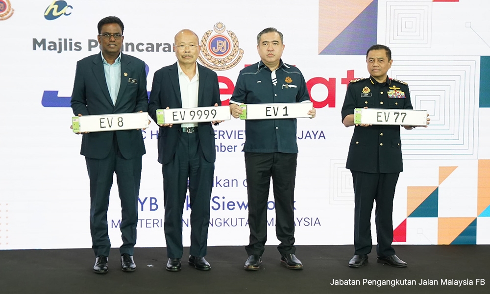 Bidaan nombor plat ‘EV’ dibuka