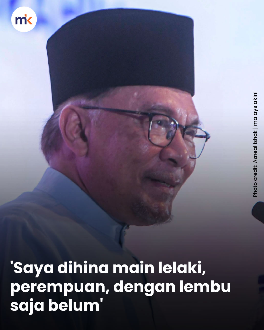 'Saya dihina main lelaki, perempuan, dengan lembu saja belum'