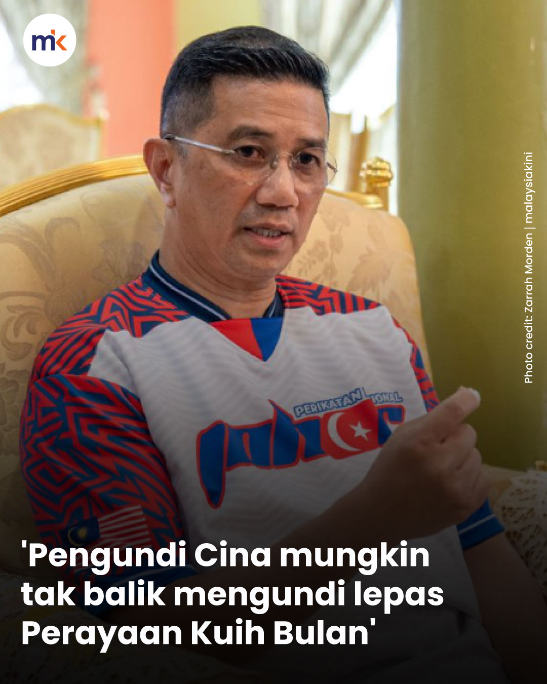 'Pengundi Cina mungkin tak balik mengundi lepas Perayaan Kuih Bulan'