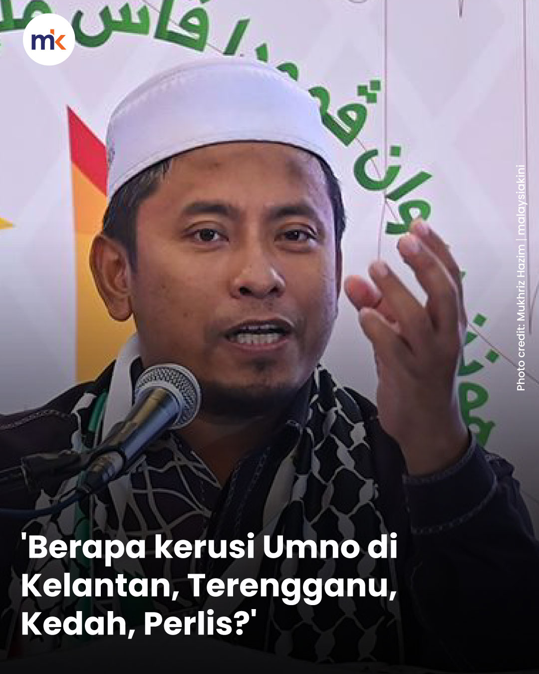 'Berapa kerusi Umno di Kelantan, Terengganu, Kedah, Perlis?'