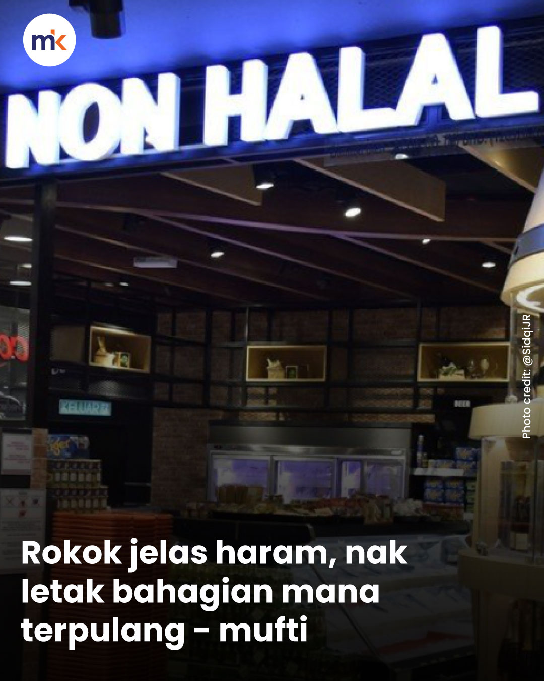 Rokok jelas haram, nak letak bahagian mana terpulang - mufti