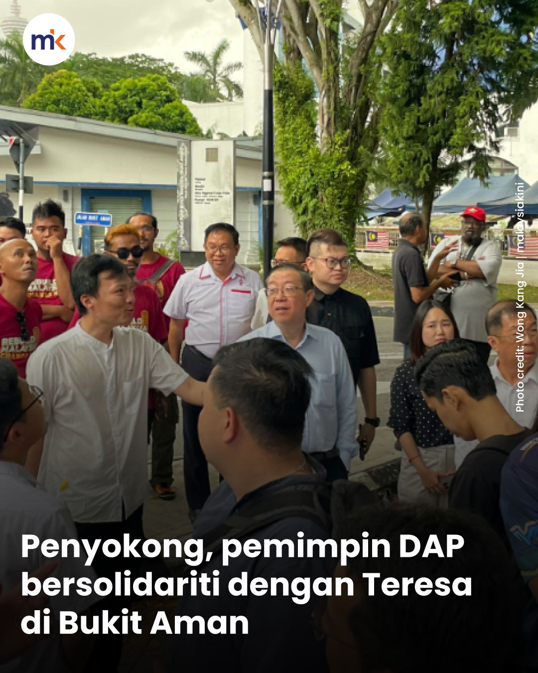 Penyokong, pemimpin DAP bersolidariti dengan Teresa di Bukit Aman