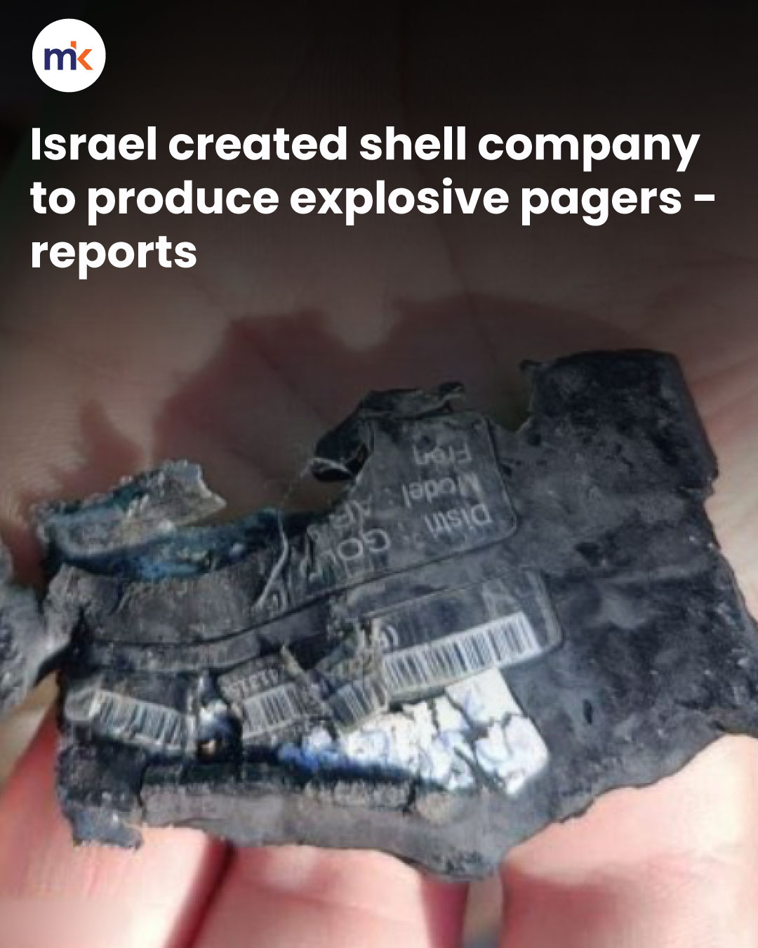 Israel created shell company to produce explosive pagers - reports