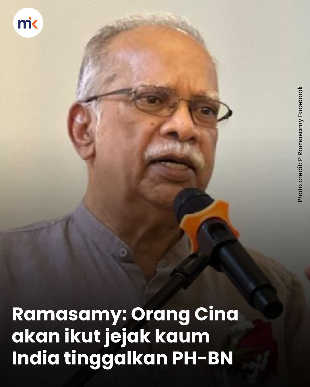 Ramasamy: Orang Cina akan ikut jejak kaum India tinggalkan PH-BN