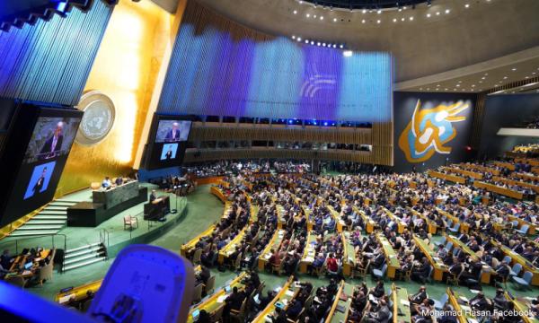 EU ministers urge US to reconsider visa ban on Palestinian officials UPDATED 10.10AM | An Arab-Islamic ministerial committee also slams the decision. Bernama 1h ago