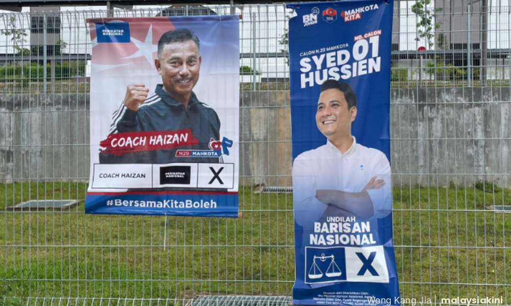 Ilham Centre: Mahkota polls depends on turnout along racial lines