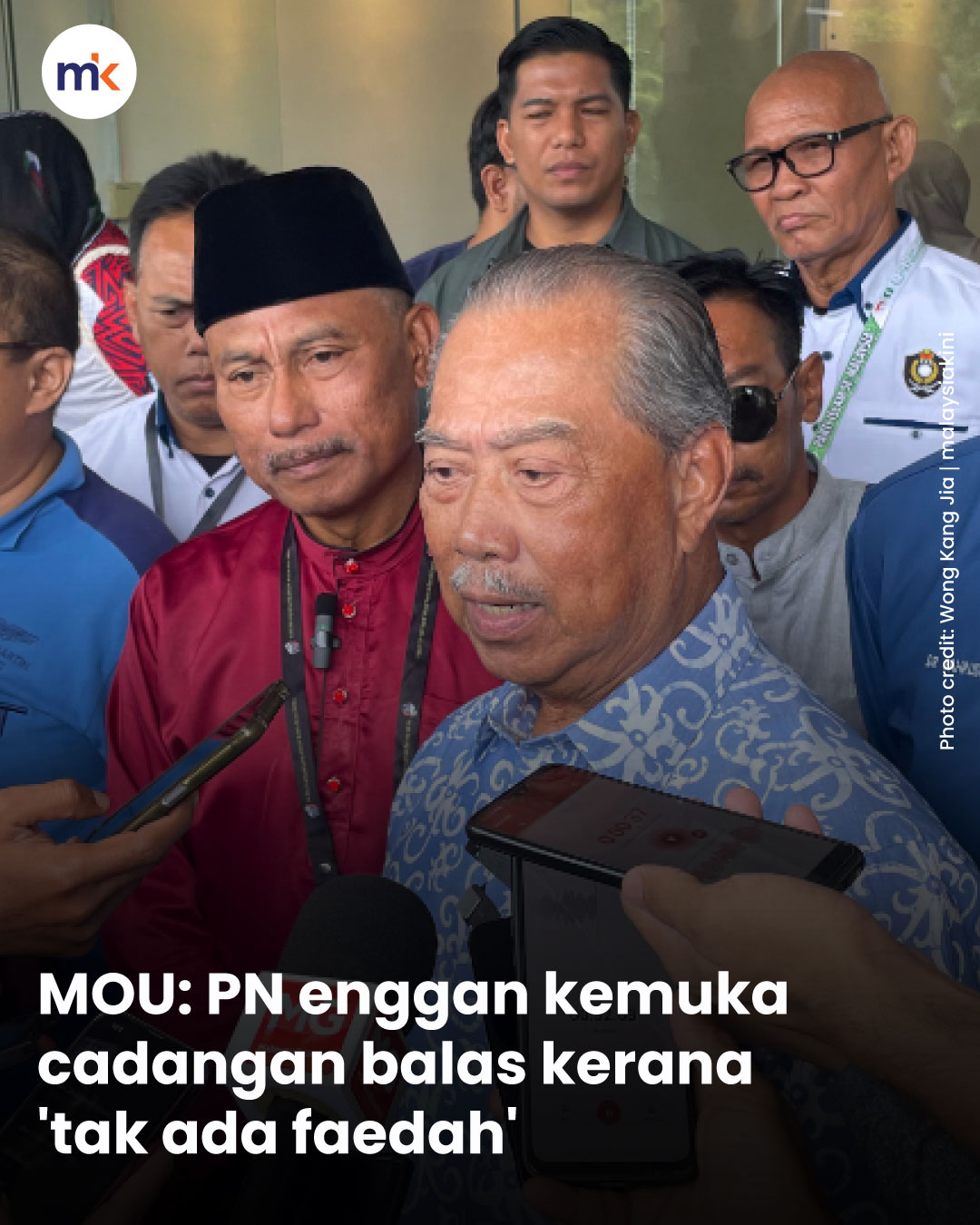 MOU: PN enggan kemuka cadangan balas kerana 'tak ada faedah'