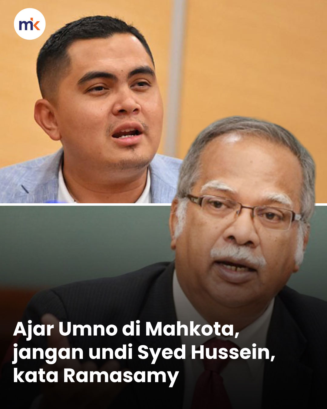 Ajar Umno di Mahkota, jangan undi Syed Hussein, kata Ramasamy