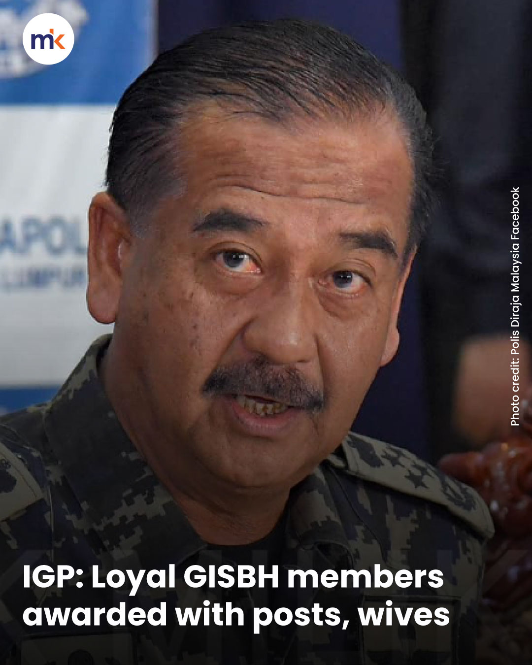 IGP: Loyal GISBH members awarded with posts, wives