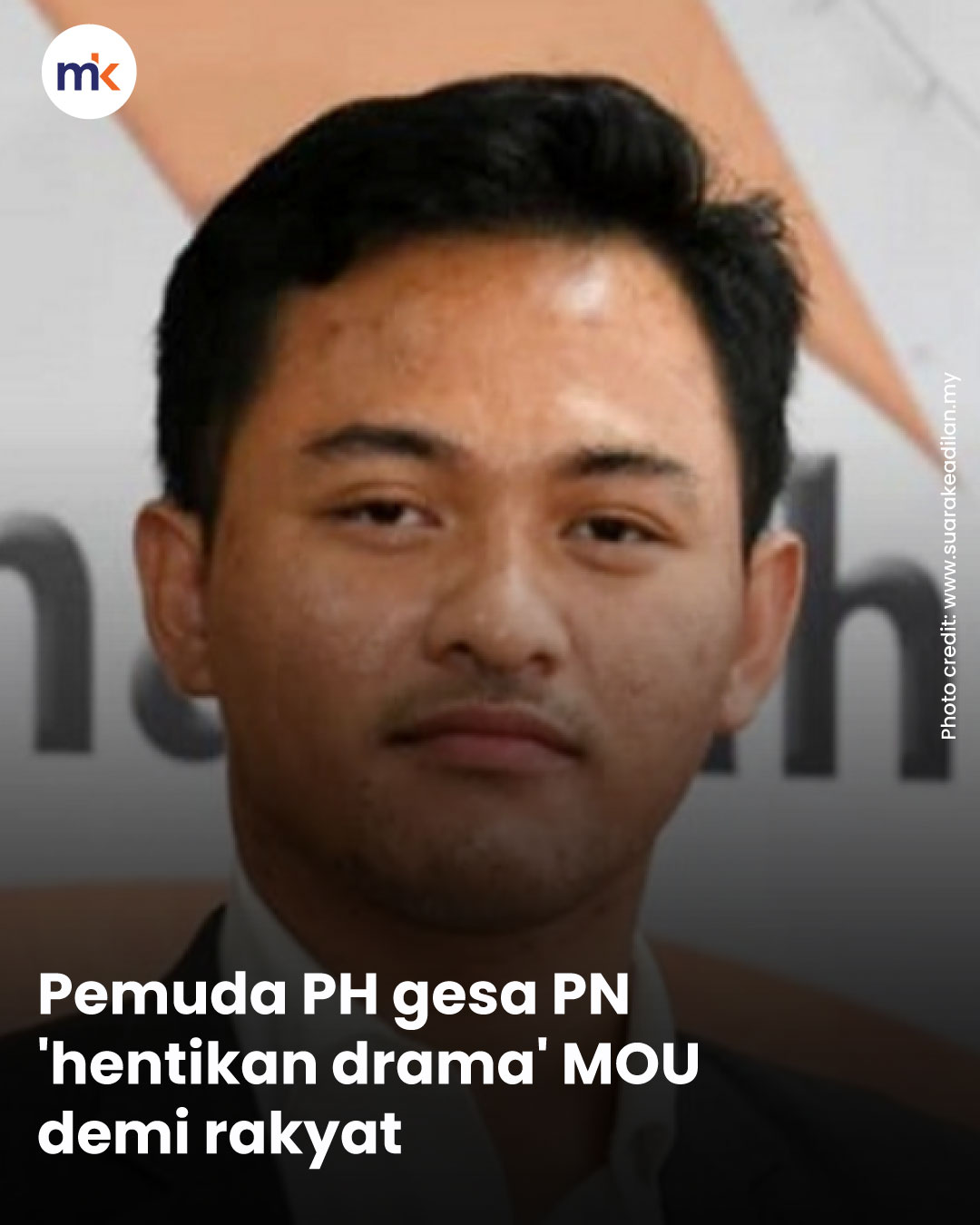 Pemuda PH gesa PN 'hentikan drama' MOU demi rakyat