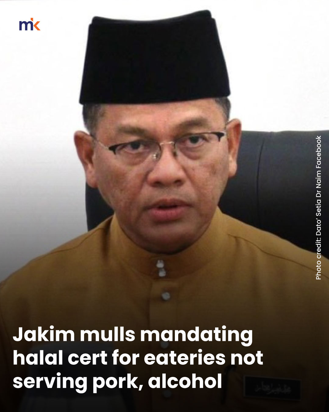 Jakim mulls mandating halal cert for eateries not serving pork, alcohol