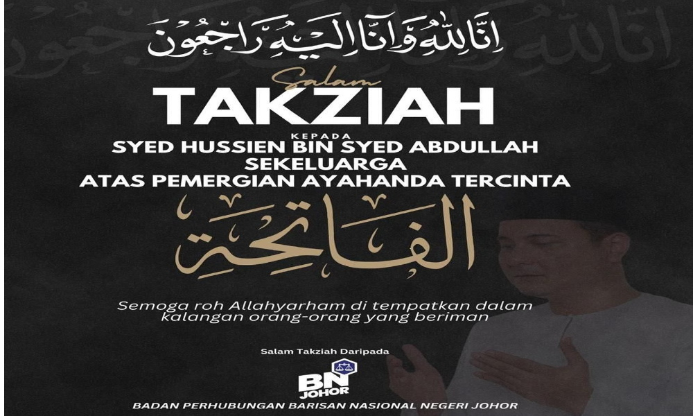 Bapa calon BN PRK Mahkota meninggal dunia